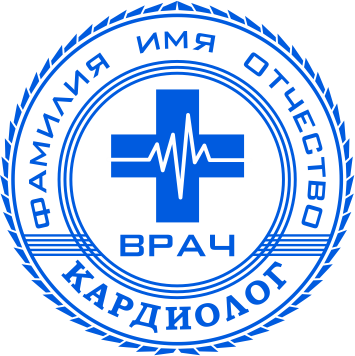 Печать врача №026