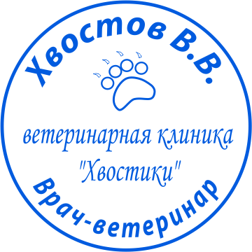 Печать врача №028