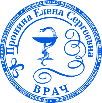 Печать врача №05