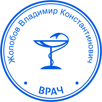 Печать врача №3