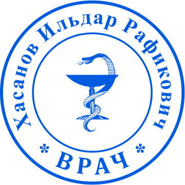 Печать врача №13