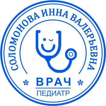 Печать врача №7
